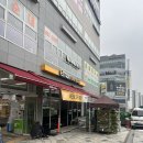 이마트에브리데이 세종고운점 | 이마트에브리데이 세종고운점 3.19 리뉴얼오픈