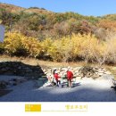 평안한치길 이미지