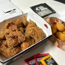 비비큐마산 - 창원시 마산합포구 문화동9길 23 | 실패 없는 후라이드 치킨 BBQ 황금올리브치킨 BBQ볼 배달 후기 [BBQ 김포마산점]