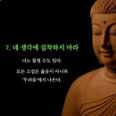 로또맥주 네이버블로그