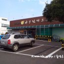 표선PC방 이미지