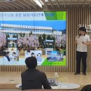 월산면 용구산 들꽃축제 더코리아