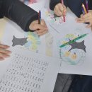 학장중학교 이미지