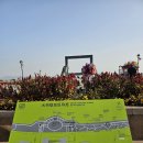 바닷가 산책 이미지