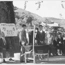 성산1리마을회관 이미지