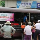 청명노래연습장 이미지