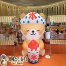 현대수입잡화 | 대구 더현대 팝업 도담도담 정품 굿즈 가득한 이벤트와 가격정리