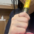 근우 | 인생은 알 수업ㅅ이 흘러가는 것.