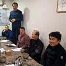 실용 풍수지리 이미지