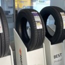 신도시타이어 이미지