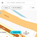 GS25 봉화산역점 이미지