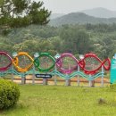 호숫길펜션구방리518