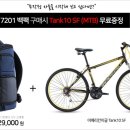 강남대로10길 14 이미지