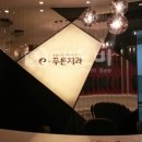 울산푸른실사 이미지