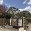 솔빛예쁜펜션 이미지