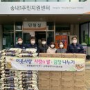 신한일전기(주)
