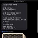 21그램 반려동물 장례식장 남양주점 이미지