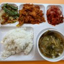 중원구내식당 | 성남 중원도서관 구내식당 점심 후기_ 백반 6천원