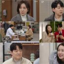 황금공중화장실 이미지