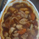 가마솥 두마리 치킨 이미지