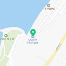남당 오션판타지 호텔 이미지