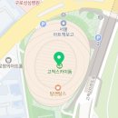 구로-고척-구로-1660 이미지