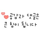 담꾸소 소고기화로 이미지
