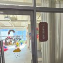 스카이스윙 율하2지구점
