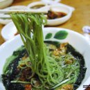 천문대로맛집 이미지