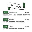 크앙분식 이미지