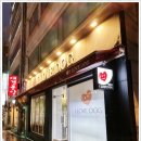 강아지분양 애견입양 아이러브독 수원점 말티푸미니비숑포메 이미지