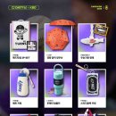 333 일요주간
