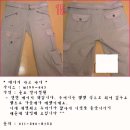 아이삭 이미지