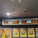 동물왕국 | 고베 돌아기랑 갈만한 곳 동물왕국 다녀온 후기 (적극 추천해요)