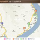 산유리보건진료소 이미지