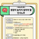 서구육아종합지원센터(1) 이미지
