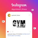 짐타임 성수역점 이미지