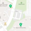 고산리듬시티공인중개사사무소 이미지