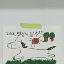 모티공방
