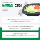 신천헬스 이미지