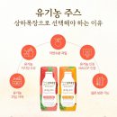 건강한 목장 이미지