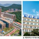 동산1로 뉴시스