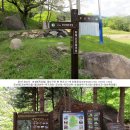 감바위민박 이미지