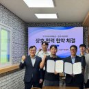 777타이어 이미지