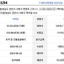 백석벽산블루밍아파트(2차) 이미지