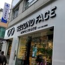 세컨페이스 온천점 네이버블로그