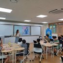 여름독서교실 이미지