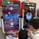 레전드 게임랜드 이미지