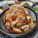 동천2통 이미지