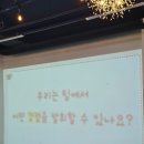 (주)브레인커머스 네이버블로그
